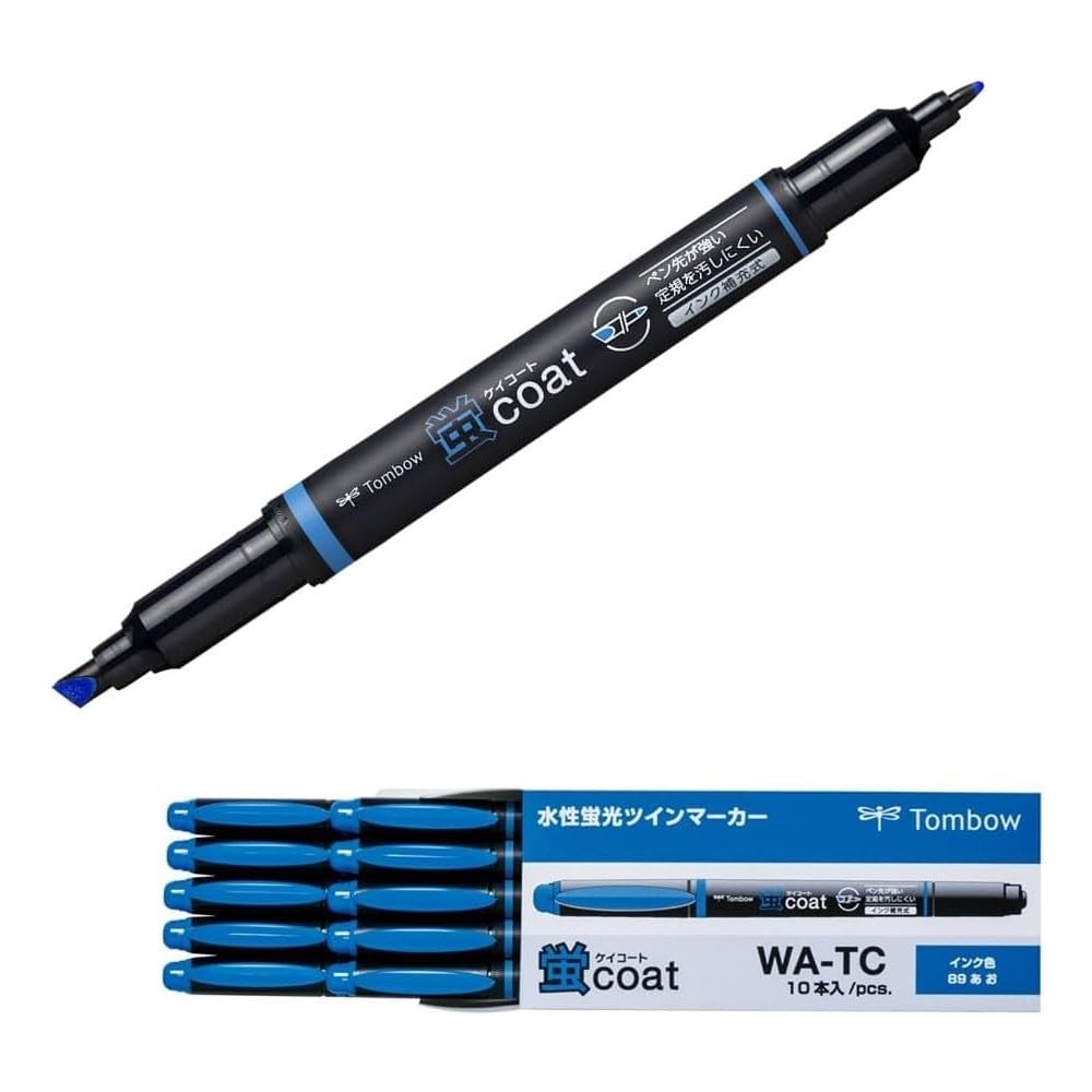 Amazon.co.jp: トンボ鉛筆 蛍光ペン 蛍コート ツインタイプ 青 (強い