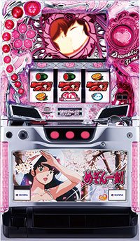5号機 めぞん一刻 桜の下で 不要機 パチスロ実機 Amazon | めぞん一刻 桜の下で ［家庭用｜中古パチスロ実機 コイン不要