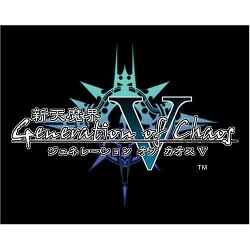 新天魔界GENERATION OF CHAOS V