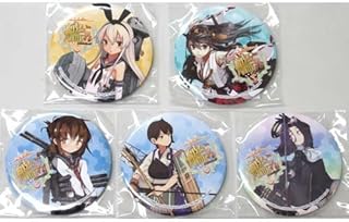 Amazon Co Jp 加賀 アニメ 萌えグッズ ホビー Amazon Co Jp 加賀 アニメ 萌えグッズ ホビー