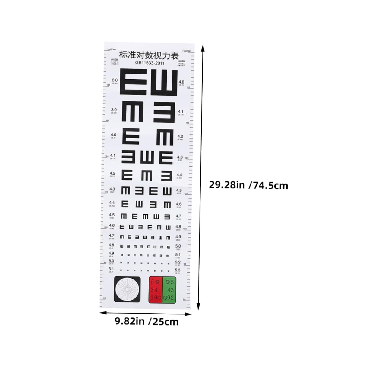 SOLUSTRE 2pcs Vision Test Chart Eyesight Testing Chart Visual Acuity Chart Complete Snellen Eye Exam Kit Low Vision Eye Test Chart Visual Eye Test Chart Visual Test Chart Eye Chart Plastic