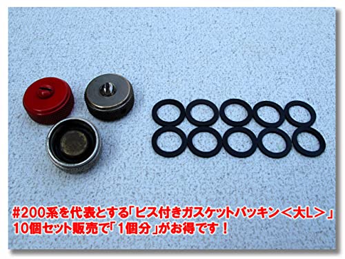 【コールマンランタン、ストーブのメンテナンスに!】給油口フィラーキャップガスケットパッキン10個セット (ビス付大L)