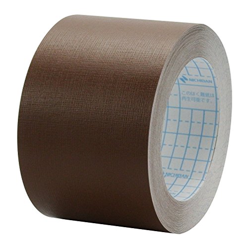 ニチバン 製本テープ 50mm×10m BK-5018 茶の商品画像（Amazon）