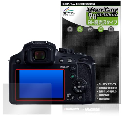 lumixfz85d」の人気商品一覧 | 安い商品を通販サイトから探す - 価格.com