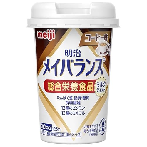 明治 明治メイバランスMiniカップ コーヒー味 125mlカップ×24本入×(2ケース)