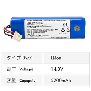美品Anker EUFY ROBOVAC L70 HYBRID 新品バッテリー 41Xsx29wVoL.jpg