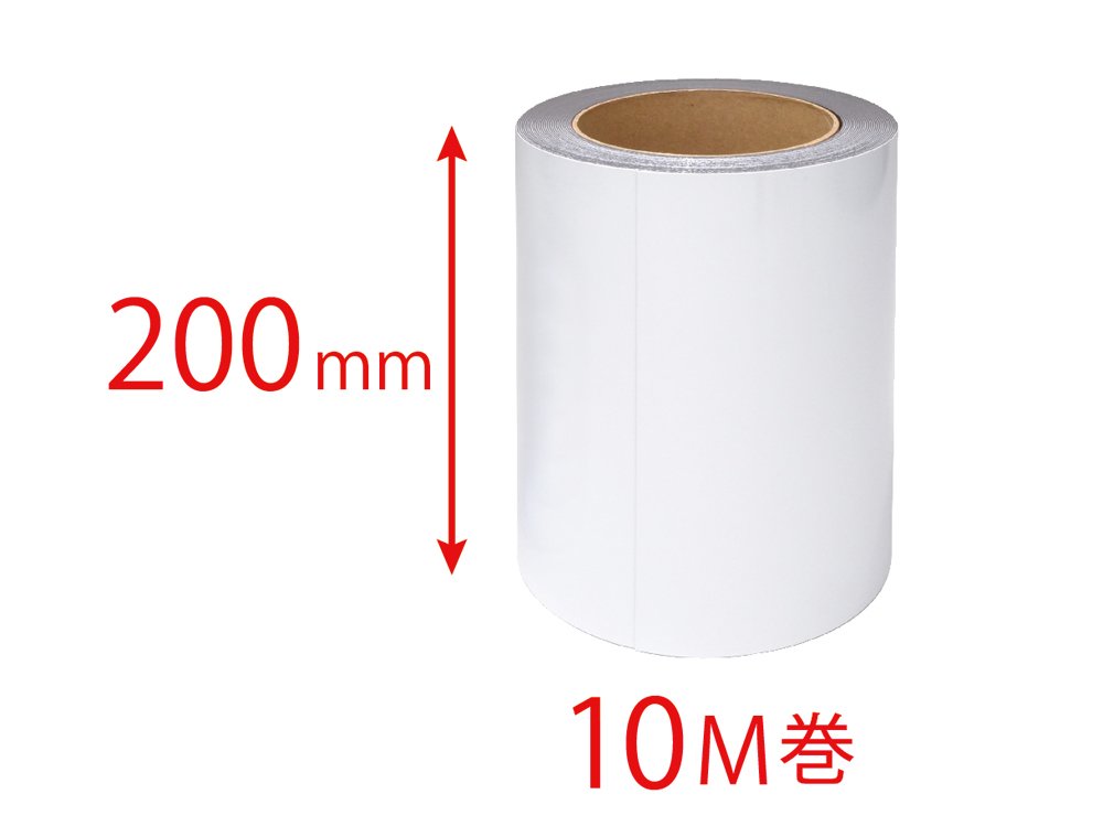 Amazon.co.jp: マグエックス マグネットロール カラー 200mm×10m MSGR