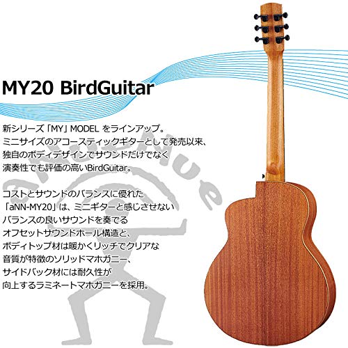 Amazon | aNueNue aNN-MY20 ミニサイズ アコースティックギター