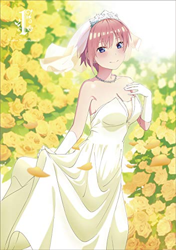 五等分の花嫁∬ 第1巻[Blu-ray](特典なし)