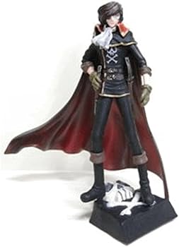Amazon.co.jp: 松本零士 フィギュア 全2体 キャプテン ハーロック