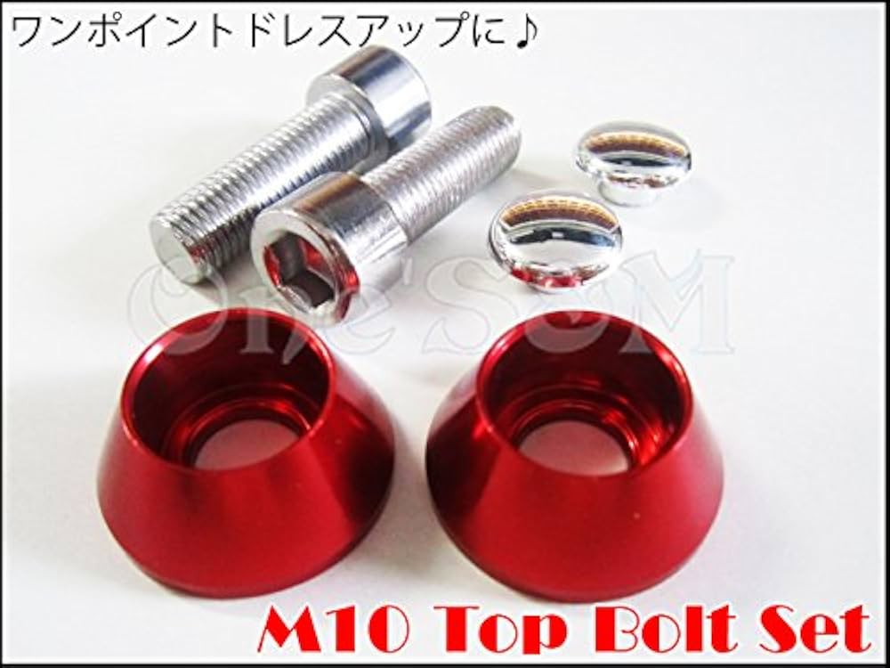 オルゾフサクリファイス　デッキパーツ54枚セット 31O5uf3dFwL._AC_UL210_SR210,