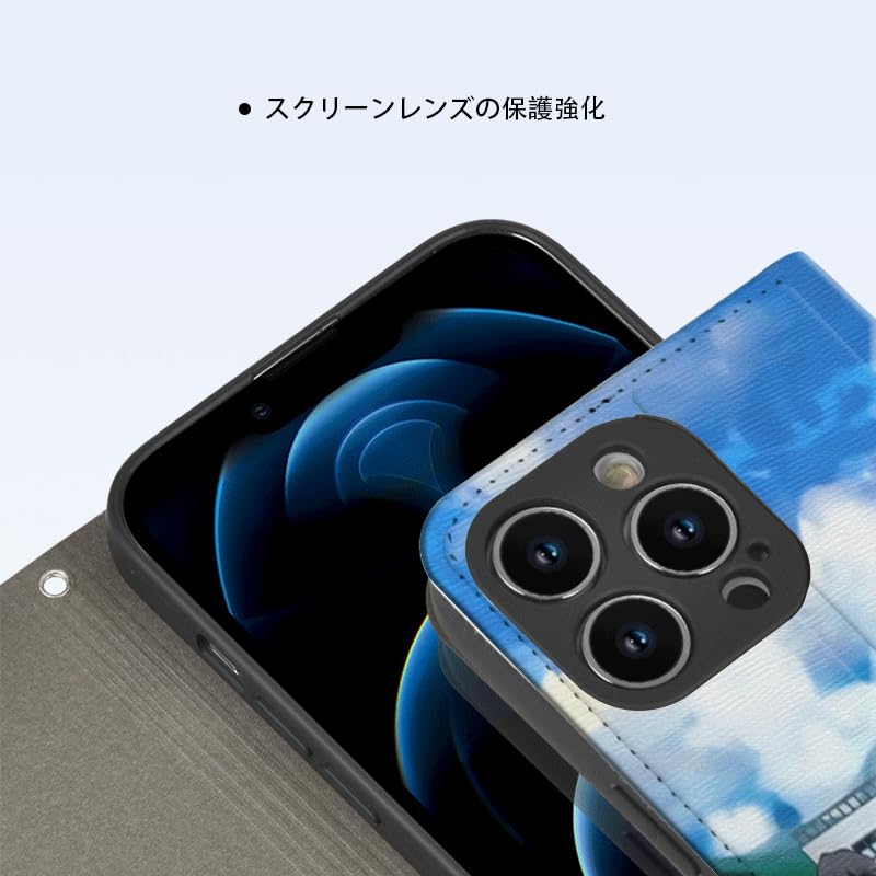 Amazon.co.jp: ヒロアカ スマホケース iphone12pro ケース 手帳型
