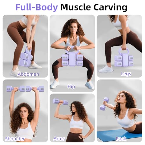 Image of 2-in-1 Adjustable Dumbbell Set, Upgraded 4 Levels Hand Weights for Women Men, Each 2.2 /3.3 /4.4 /5.5lb, Convertible Weights Dumbbells and Kettlebell Set for Home Gym Exercise & Fitness