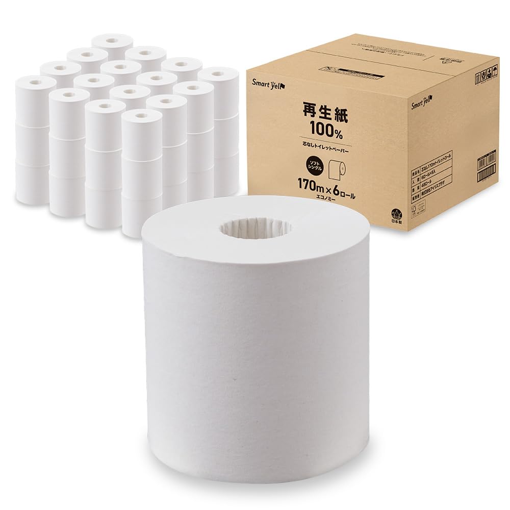 【数量限定】アイリスプラザ(IRIS PLAZA) 【8個セット】 トイレットペ Amazon.co.jp: アイリスプラザ(IRIS PLAZA) 【8個セット】 トイレット