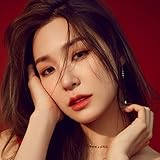 Remember Me (From 'Coco')