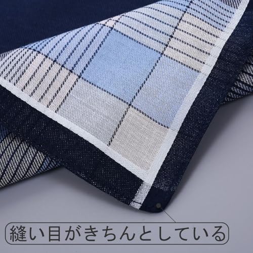 DONGFANGB メンズハンカチ 42×42cm 3枚セット