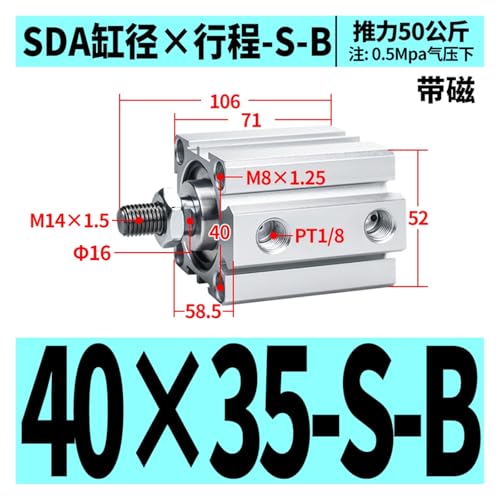 Cylindre mince SDA40 pour espaces réduits et automatisation - 3