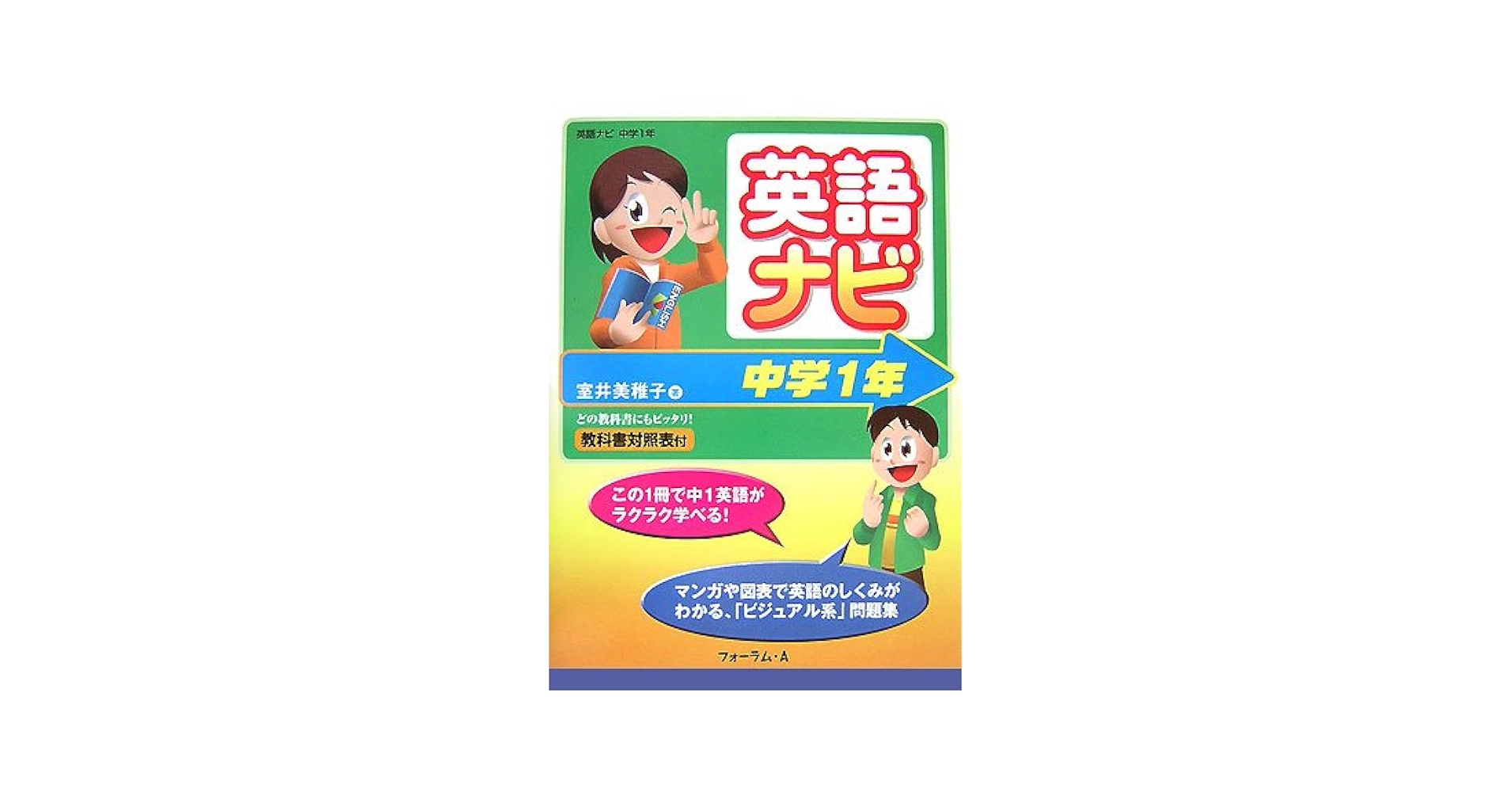教材中学生。BESNAUI 教材中学生。BESNAUI 教材中学生。BESNAUI