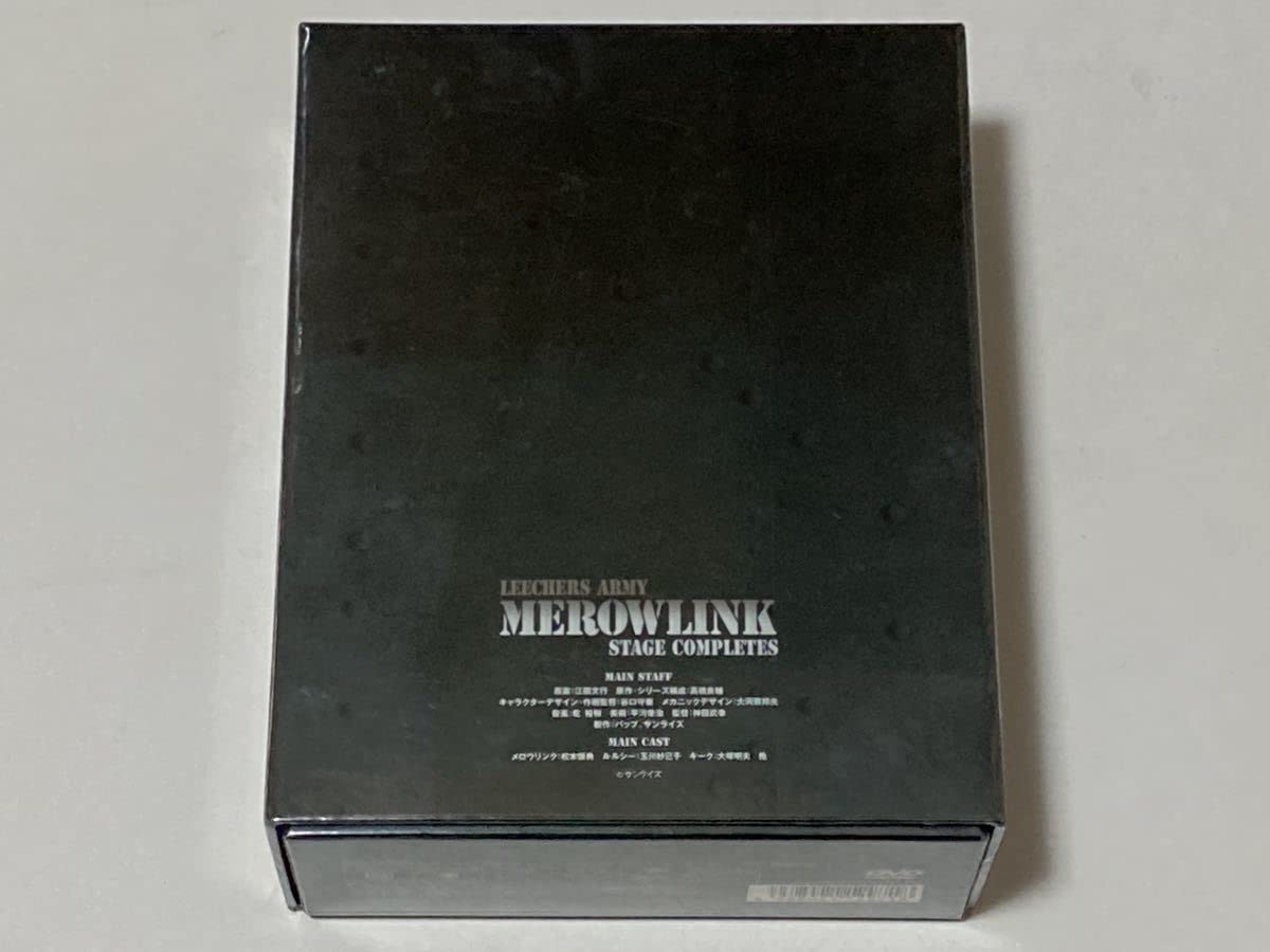 Amazon | DVDBOX 機甲猟兵メロウリンク STAGE COMPLETES 非売品