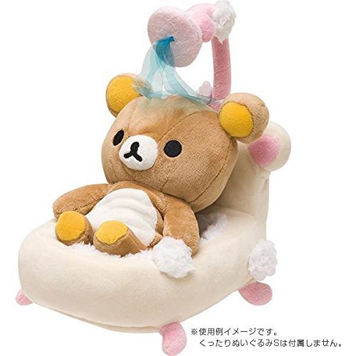 コリラックマ バスタブ リラックマ家具 リラックローゼット リラックマ Amazon.co.jp: リラックマ リラックマ家具 バスタブ : おもちゃ