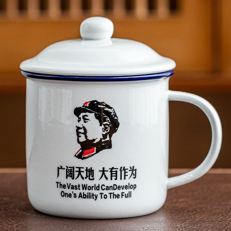 Service gaiwan et tasses Kung Fu au design vintage raffiné