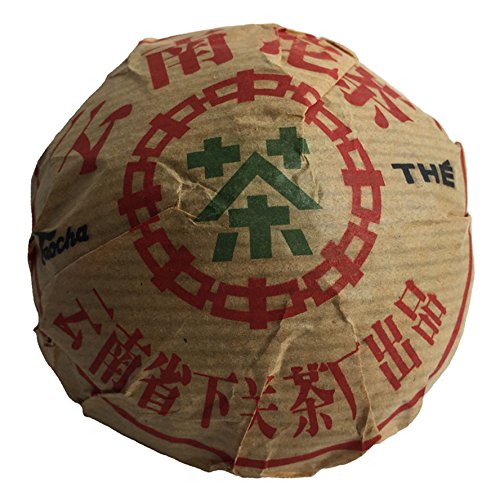 Premium 1998yr Xia Guan Special Grade Tuo Cha Aged Ripe Puer Pu-erh Tea 200g