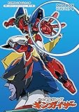 放送開始40周年記念企画 超合体魔術ロボ ギンガイザーDVD-BOX デジタルリマスター版【想い出のアニメライブラリー 第73集】