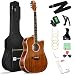 Vangoa Classical Guitar 36 inch Red