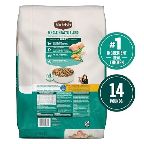 Bright Puppy Natural Dry Dog Food, Real Chicken & Brown Rice Recipe, 6lbs, Natural Food for Puppies with Added Vitamins and Minerals - Thumbnail 2