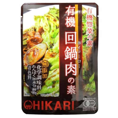 光食品 有機 回鍋肉 の素 100g オーガニック 有機JAS認証 中華調味料 化学調味料不使用 無添加 野菜炒めの素 レトルト 調理簡単 ヴィーガン対応 国内製造