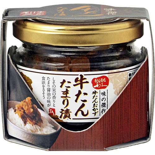 牛たん 炭焼 利久 牛たんたまり漬