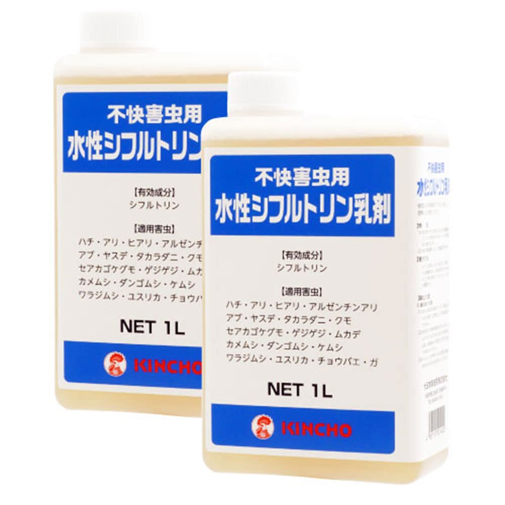 Amazon.co.jp: 金鳥 水性シフルトリン乳剤 1L×2本 不快害虫用