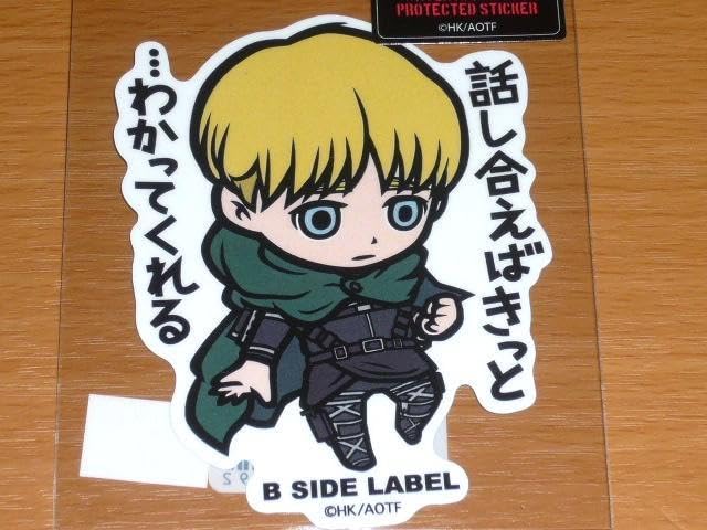 Amazon.co.jp: アルミン 話し合えば 進撃巨人 ステッカー B-SIDE