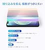 ミヤビックス iPhone 14 / iPhone 13 Pro 用 反射防止 保護 フィルム 防指紋 防気泡 日本製 OverLay Plus #2