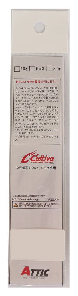 Montana Fly Company Beadhead Epoxyback Copper Nymph Black - Size 16-1/2 Dozen