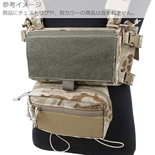 Amazon | TMC アクセサリーセット for SS Chest Rig ブラック