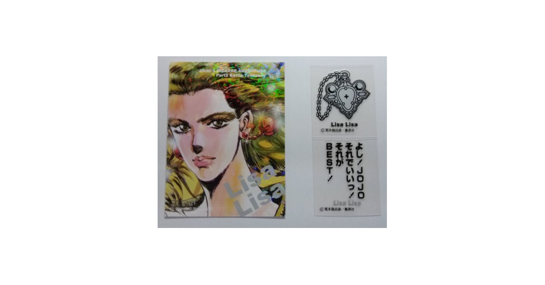 ジョジョ　リアルペイントシート　リサリサ Amazon.co.jp: ジョジョの奇妙な冒険 リアルペイントシート 第1
