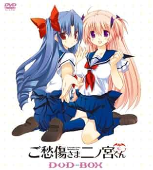 【未開封品】ご愁傷さま二ノ宮くん 全6巻 限定版 DVD 未開封品】ご愁傷さま二ノ宮くん 全6巻 限定版 DVD ご愁傷さま