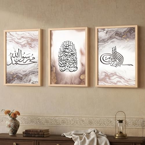 Image of NoWorries Wall decor Paintings for Office Decor and Home Decor /Framed Paintings for Home Wall, living room decoration - (Synthetic Wooden Frame)(Framed Poster Multicolor) (IS - 7, 13x17 inches)