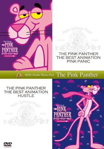ザ・ベスト・アニメーション （ピンク・パニック編）＋ザ・ベスト・アニメーション （ピンク・ハッスル編）(初回生産限定) [DVD]