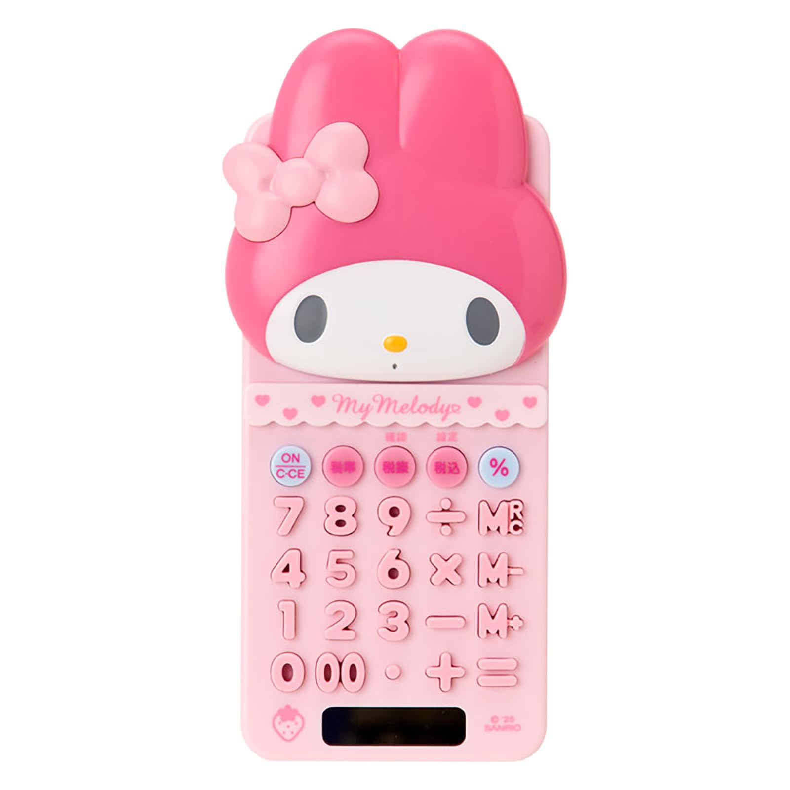 Amazon.co.jp: サンリオ(SANRIO) スライドカバー付き電卓（身の回り