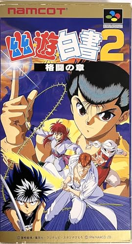 Yuu Yuu Hakusho 2 Kakutou no Sho baston originale nostalgie