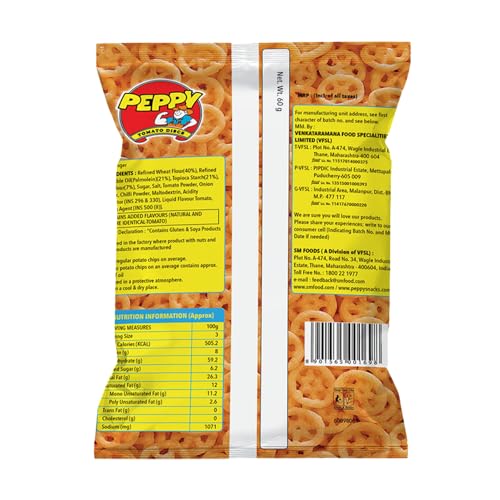Image of Peppy Classic Tomato Disc, 55g or 60g (Weight May Vary) (Pack of 3)
