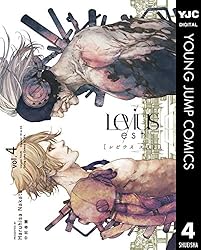 Levius／est［レビウス エスト］ 10 (ヤングジャンプコミックス