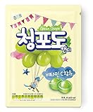 Haitai Grape Candy 80g