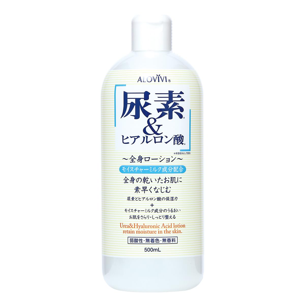 Amazon | アロヴィヴィ モイスチャライジング 尿素&ヒアルロン酸全身