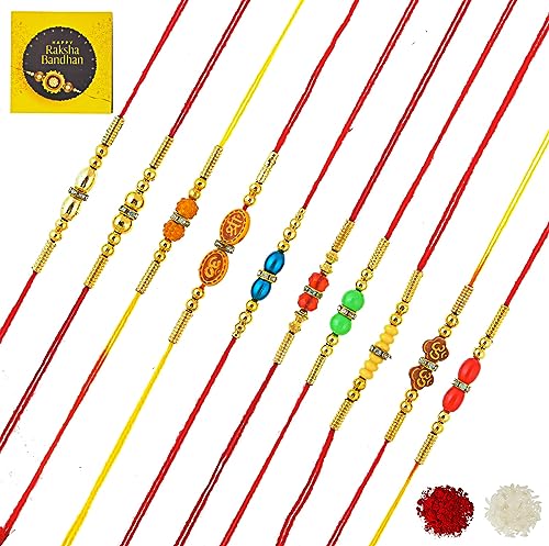Image of Multicolor Combo of 10 Dora Rakhi Set for Brother, Bhaiya, Bhabhi for Rakhi /Rakshabandhan with Roli Chawal & Greeting Card -RCHMPR1960