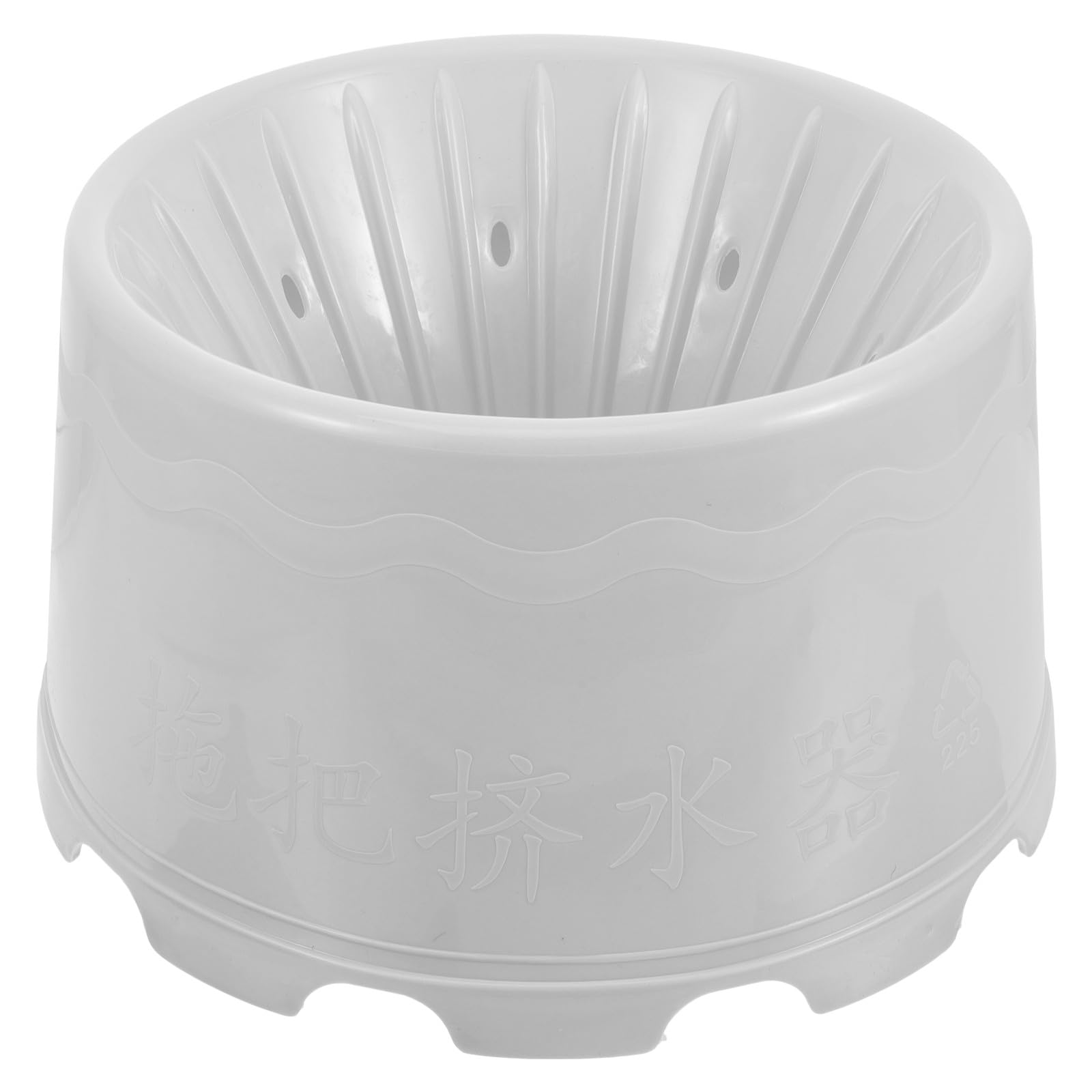 UPKOCH Fregona Limpieza Almacenamiento Cesta de de para Multipropósito Cubo Portátil de Plástico con Agujeros de Drenaje Eficaz y Baño y Hogar