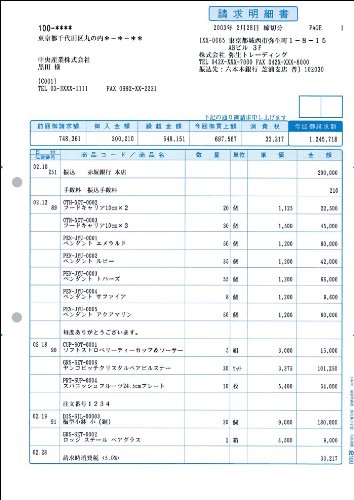 퐶 ׏`[334402Ήp 1000