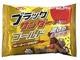 甘党の僕が選んだブラックサンダーの美味しい味 おすすめランキングtop10 あまふる